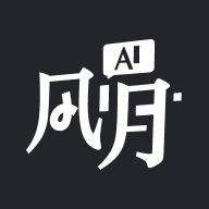 风月AI Logo